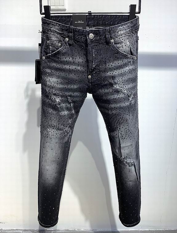 Ioffer dsquared hot sale jeans